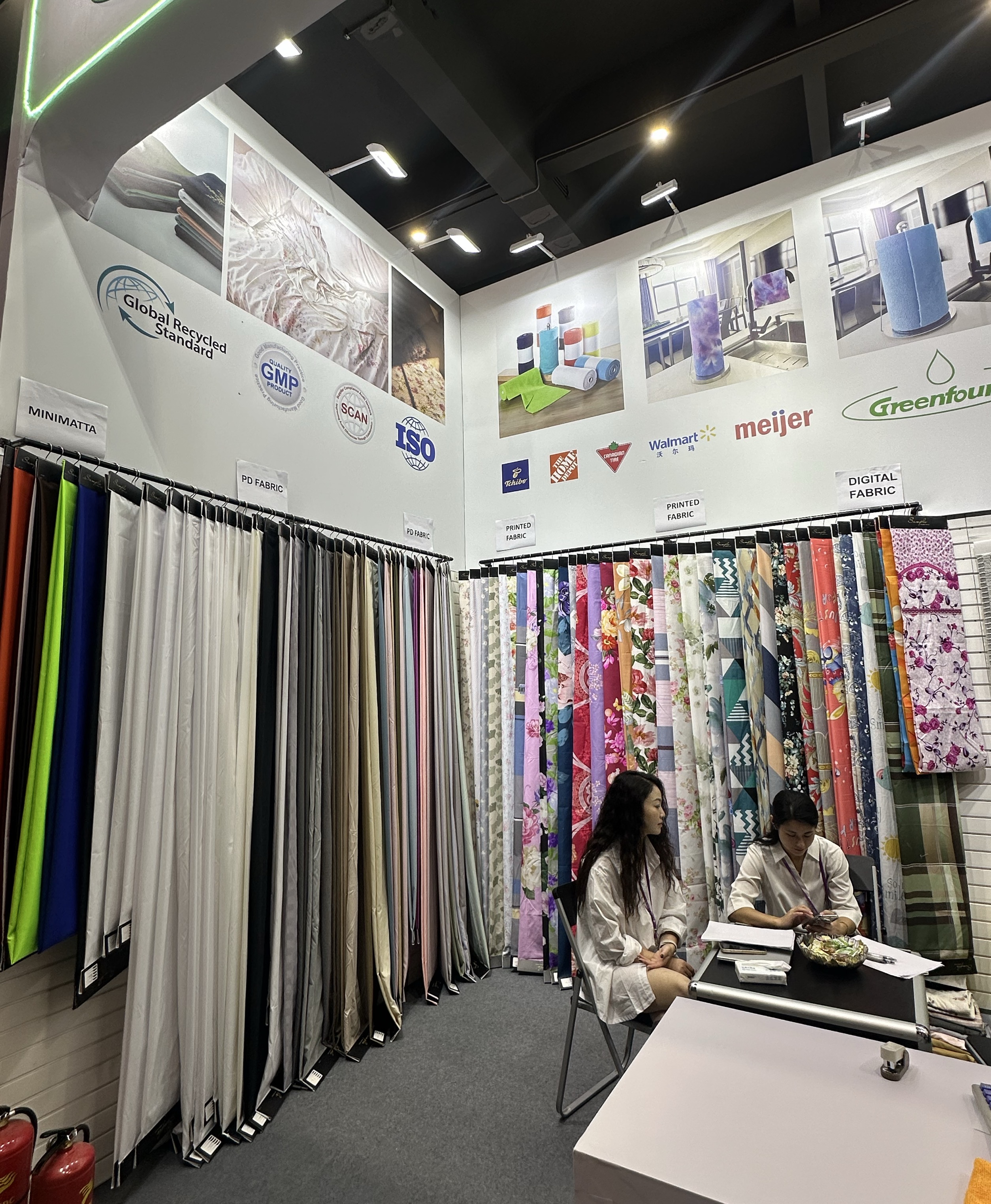 Changxing Dinghao Textile شما را به نمایشگاه کانتون دعوت می کند